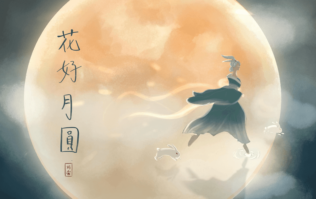 Event illustration depicting cake celebration